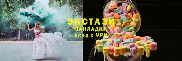 ешки Алексеевка