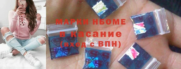 ешки Алексеевка