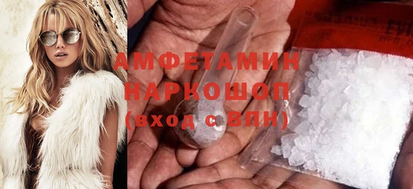 ешки Алексеевка