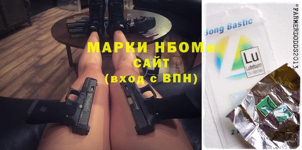 ешки Алексеевка