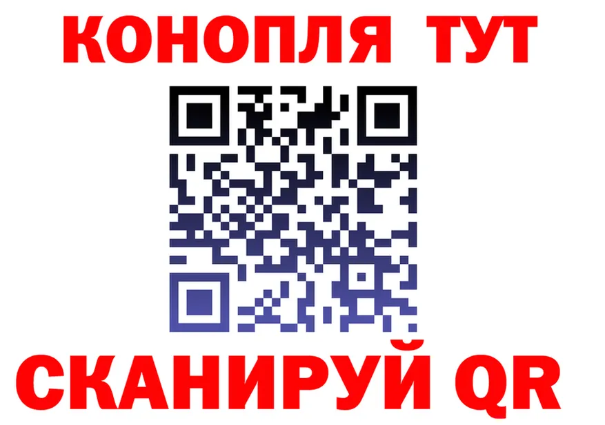 A-PVP Crystall зеркало мориарти MEGA Безенчук